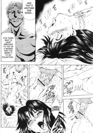 Mukai Masayoshi ~ Dawn of the Silver Dragon Vol.4 ~ Kinryu no Reimei ~ English + Japanese ~ Complete with extra chapters Page #88