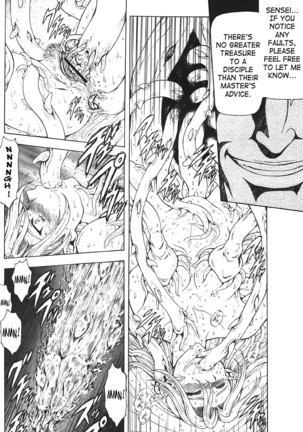 Mukai Masayoshi ~ Dawn of the Silver Dragon Vol.4 ~ Kinryu no Reimei ~ English + Japanese ~ Complete with extra chapters Page #185
