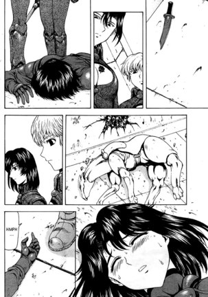 Mukai Masayoshi ~ Dawn of the Silver Dragon Vol.4 ~ Kinryu no Reimei ~ English + Japanese ~ Complete with extra chapters Page #218