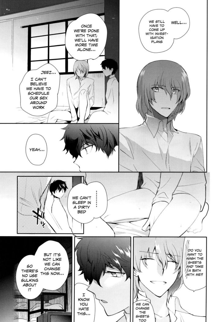 Reverse Game   {TheRobotsGhost}