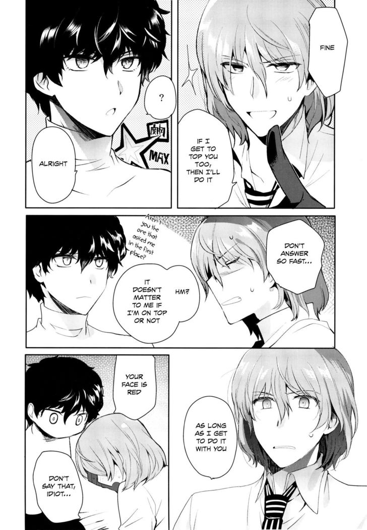 Reverse Game   {TheRobotsGhost}