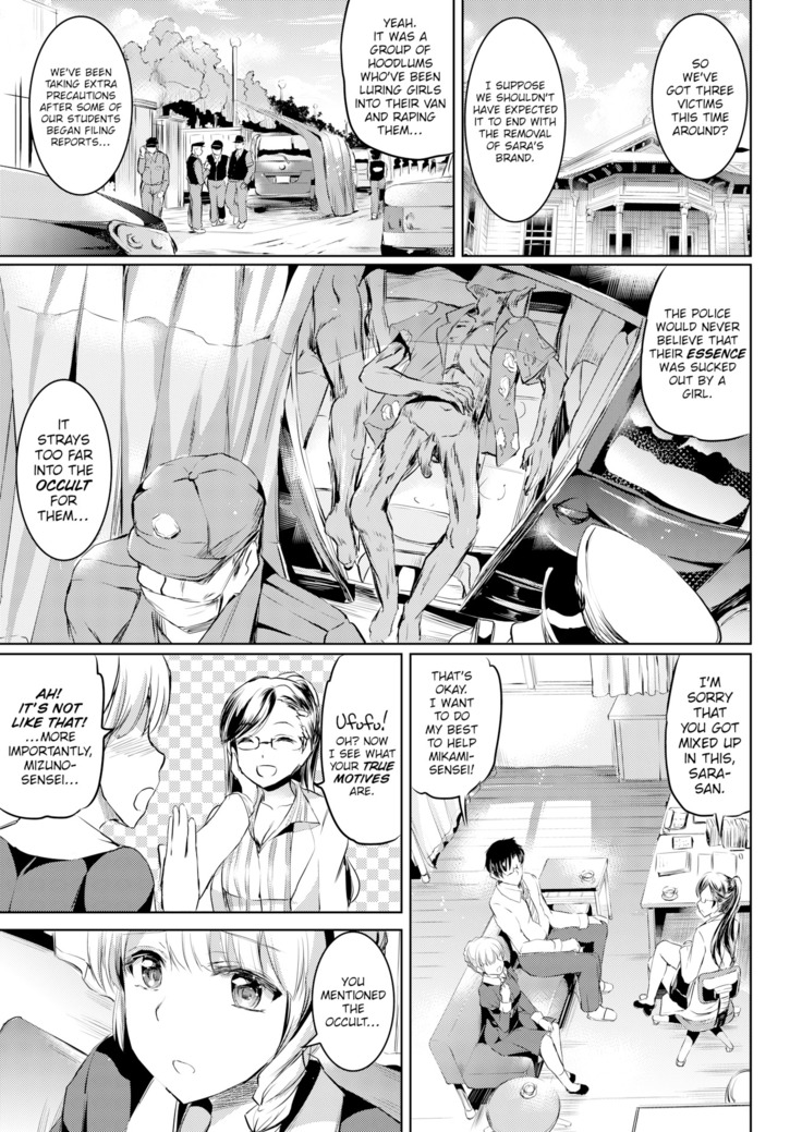 Shirushi Ch 2-4