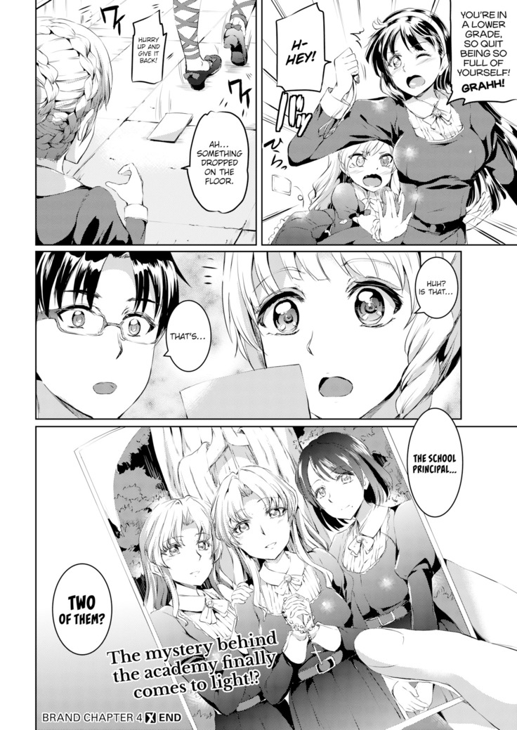 Shirushi Ch 2-4