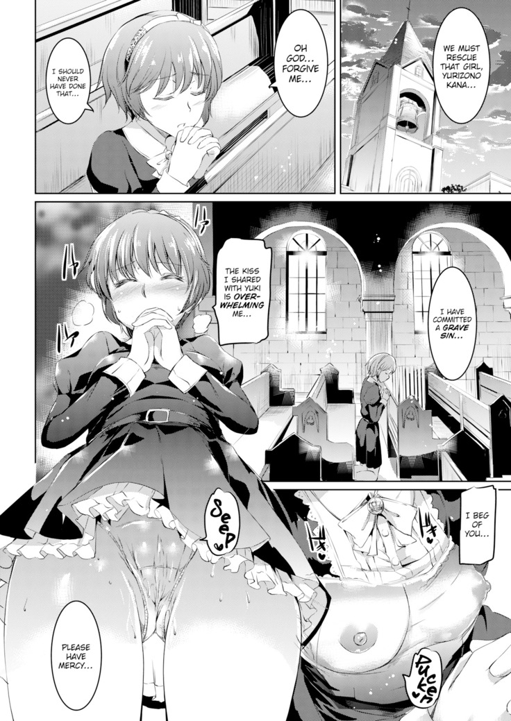 Shirushi Ch 2-4