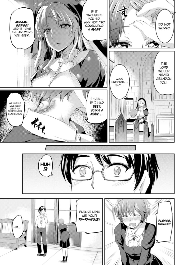 Shirushi Ch 2-4