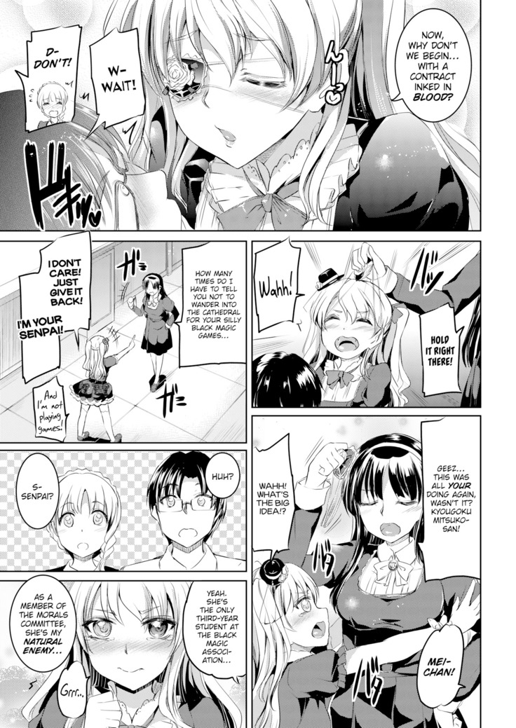 Shirushi Ch 2-4