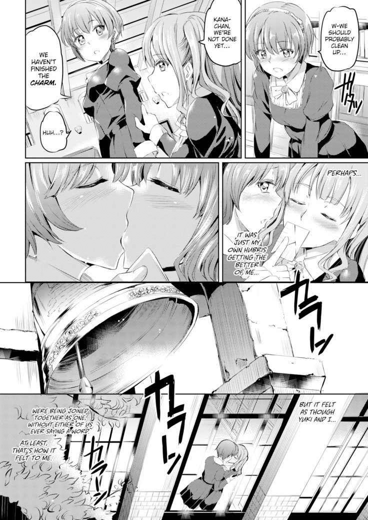 Shirushi Ch 2-4