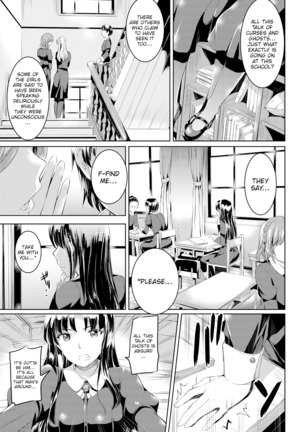 Shirushi Ch 2-4 Page #19