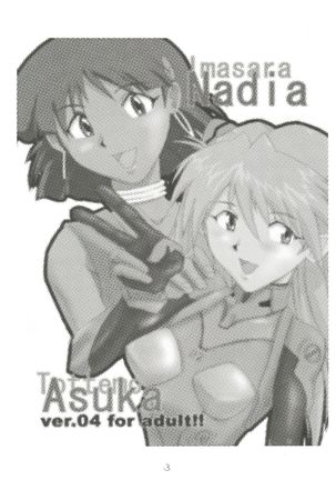 Imasara Nadia Tottemo Asuka! ver. 04 Page #6