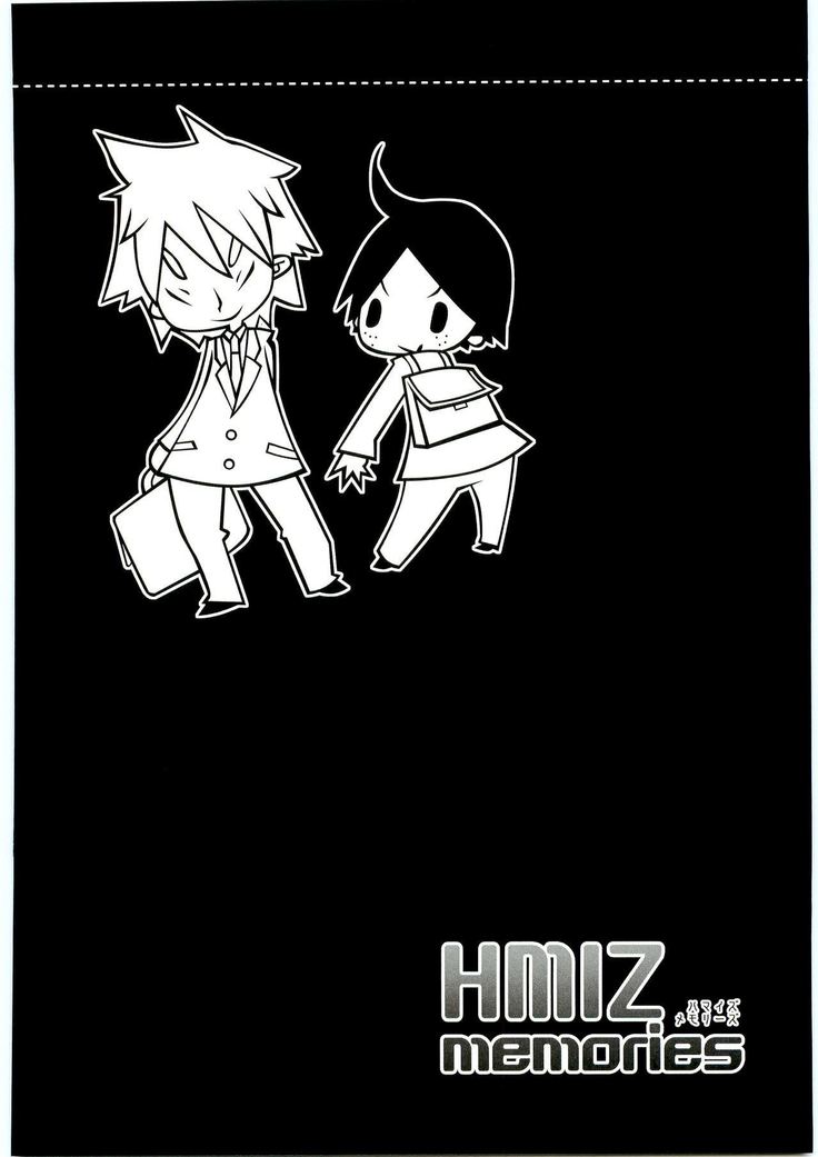 HMIZ memories