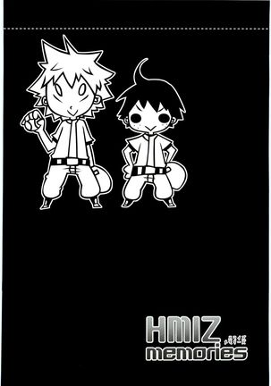 HMIZ memories Page #148