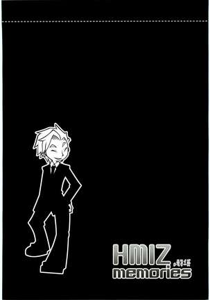 HMIZ memories Page #220