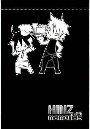 HMIZ memories Page #236