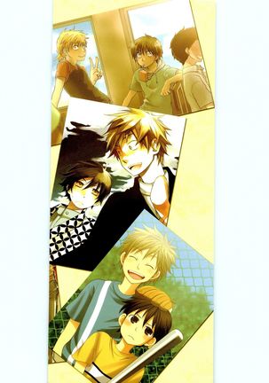 HMIZ memories Page #299