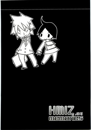 HMIZ memories Page #100
