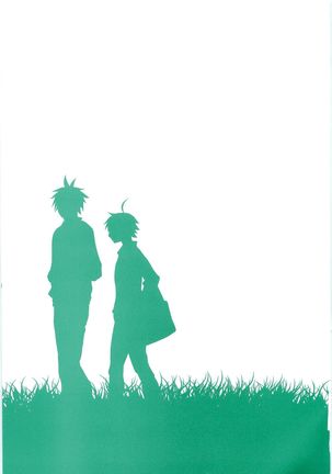 HMIZ memories Page #301