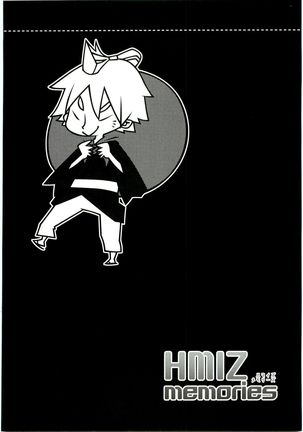HMIZ memories Page #26