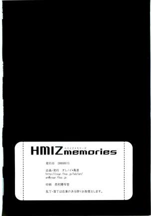 HMIZ memories Page #298