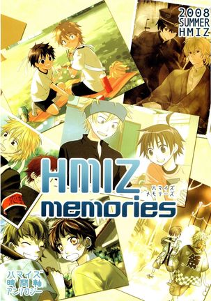 HMIZ memories