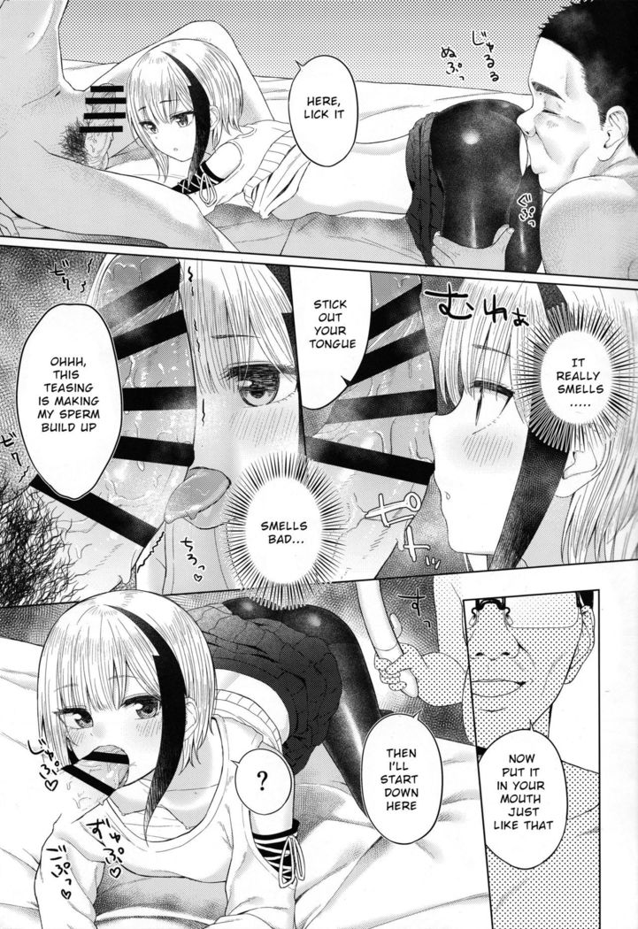 Futsuu ni Koishita Futsuu no Shoujo | An Ordinary Girl in Ordinary Love