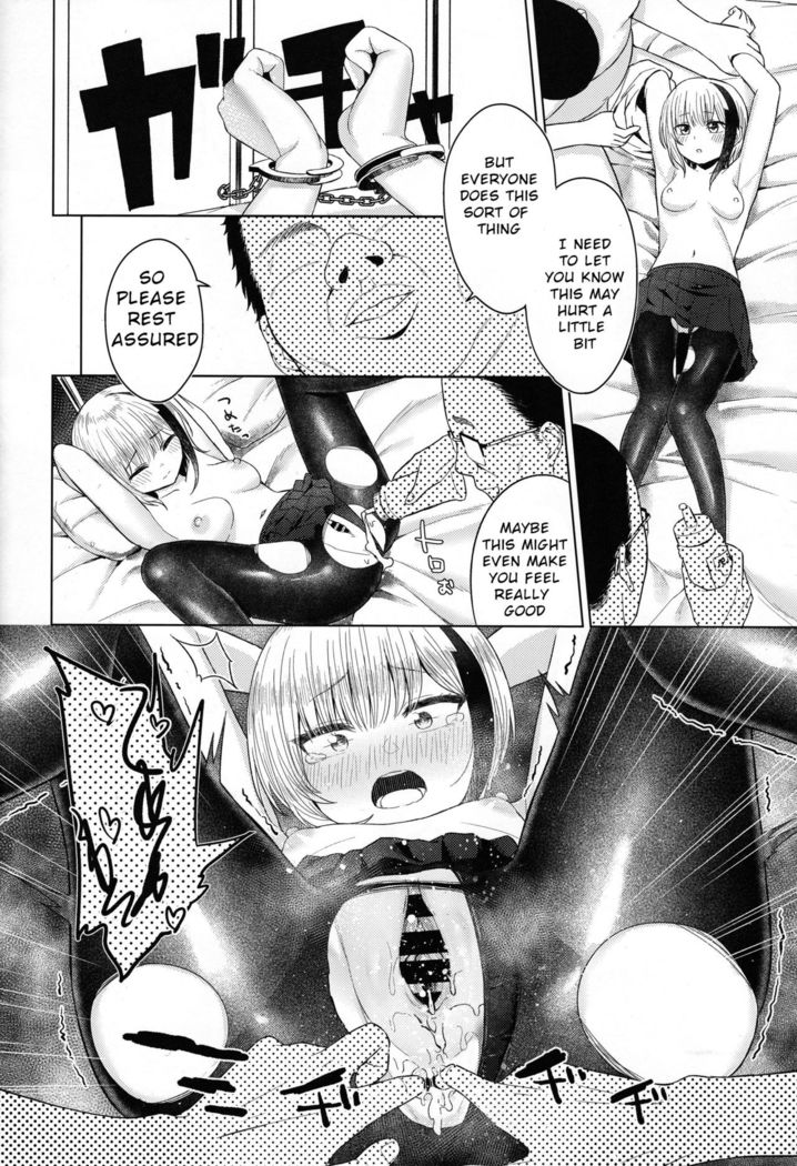 Futsuu ni Koishita Futsuu no Shoujo | An Ordinary Girl in Ordinary Love