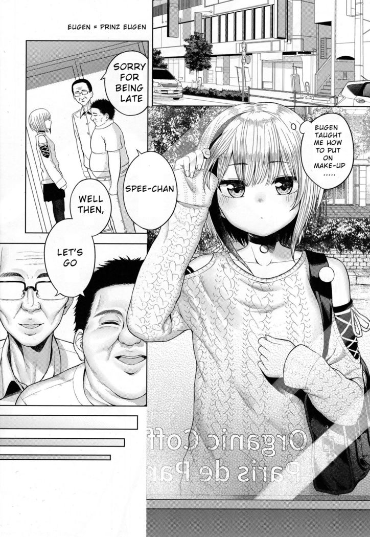 Futsuu ni Koishita Futsuu no Shoujo | An Ordinary Girl in Ordinary Love