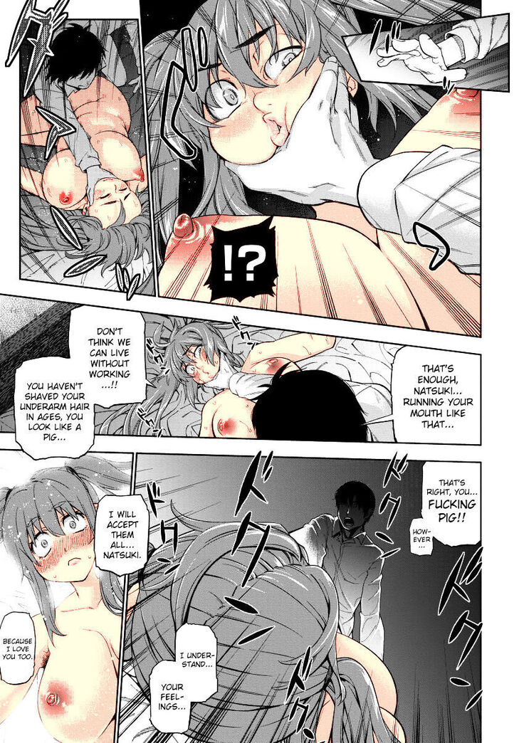Tobikkiri Junjou Sister