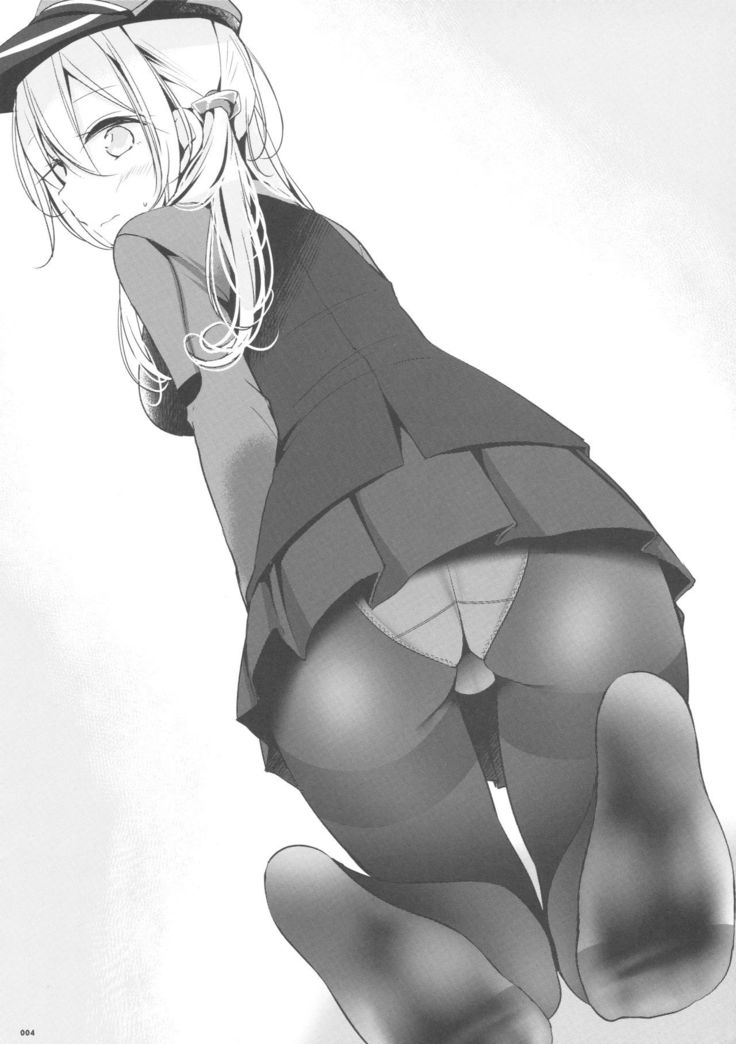 Tights no Hon