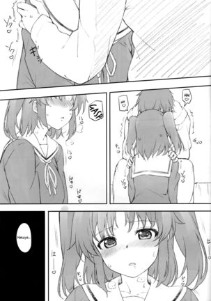 Kobeni Beat Chika 1-kkai - Page 6