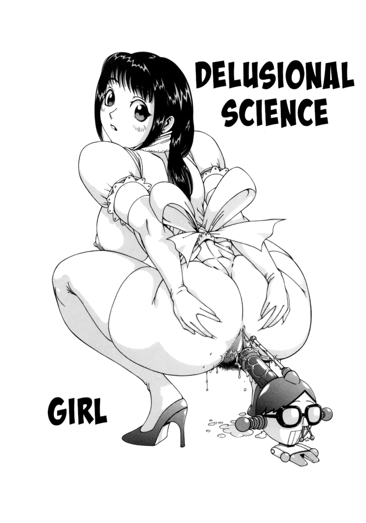 Nikutama