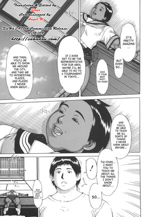 Nikutama Page #9