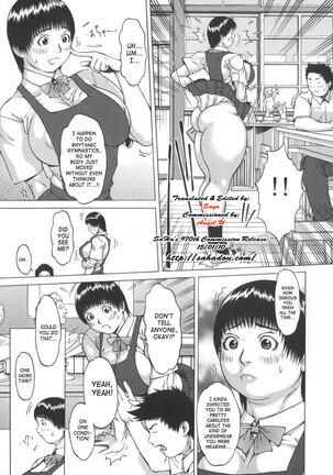 Nikutama Page #23