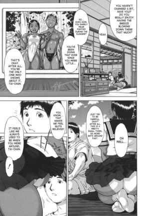 Nikutama Page #15