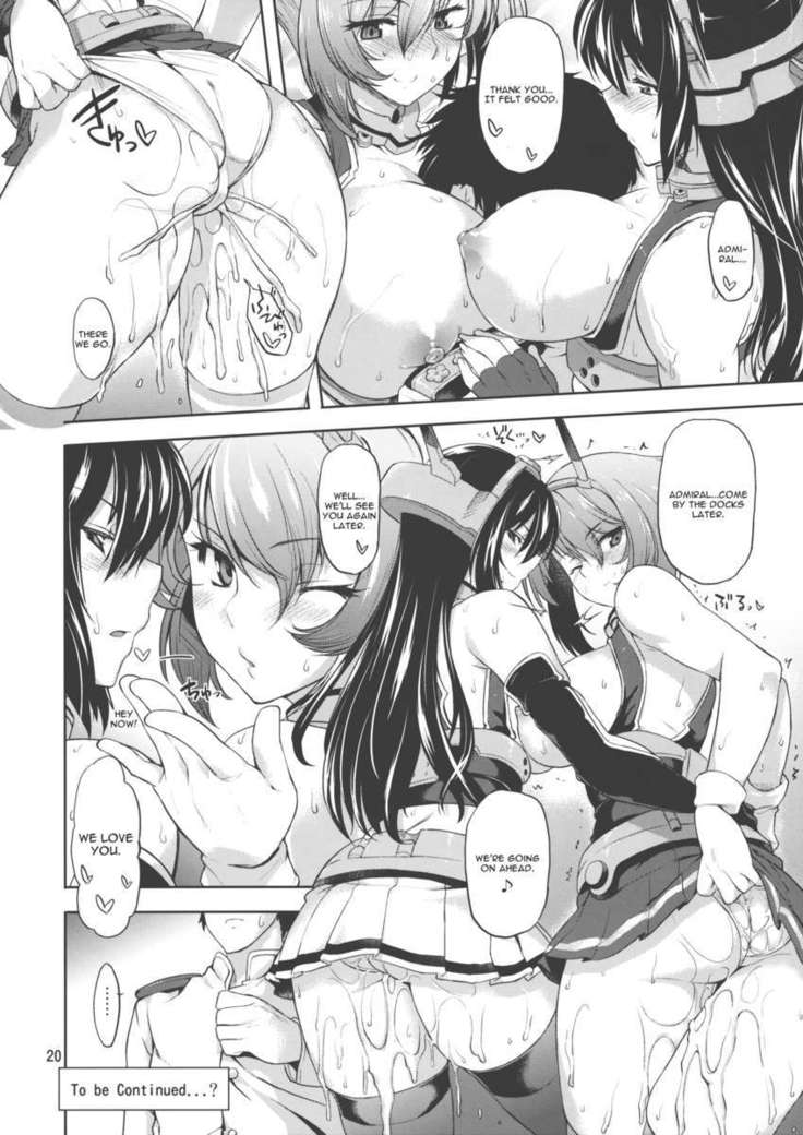 Teitoku no Chinjupu de Chakushou Shimashita