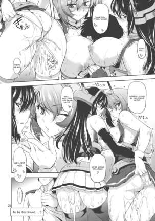 Teitoku no Chinjupu de Chakushou Shimashita Page #19