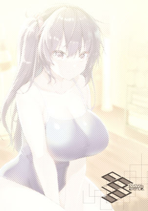 Ecchi na Massage-ya ni Kitara Classmate ga Dete Kita Hanashi - Page 28