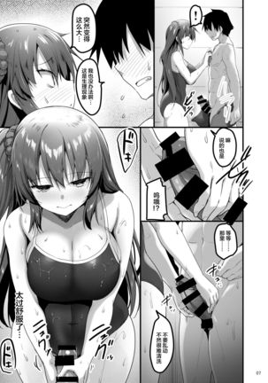 Image 10432486