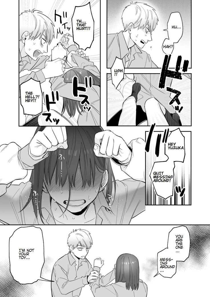 Ubu -Kanketsu Hen- ~Kichiku Kareshi to Honki Sex~ | Serious Sex with my Brutish Boyfriend