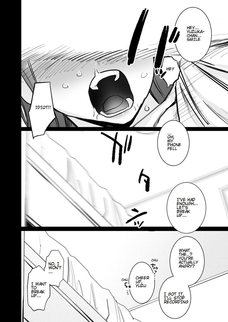 Ubu -Kanketsu Hen- ~Kichiku Kareshi to Honki Sex~ | Serious Sex with my Brutish Boyfriend