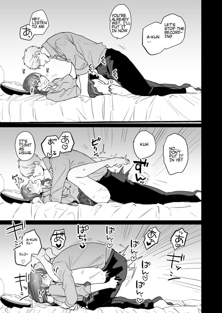 Ubu -Kanketsu Hen- ~Kichiku Kareshi to Honki Sex~ | Serious Sex with my Brutish Boyfriend