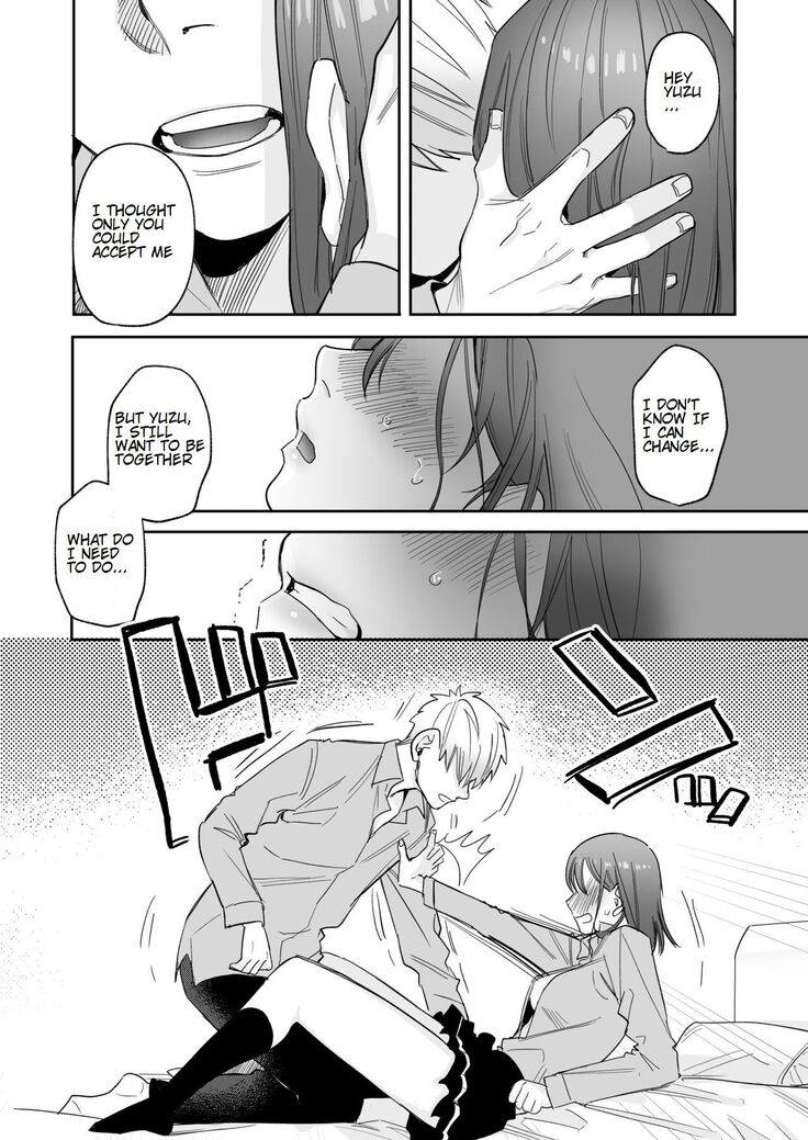 Ubu -Kanketsu Hen- ~Kichiku Kareshi to Honki Sex~ | Serious Sex with my Brutish Boyfriend