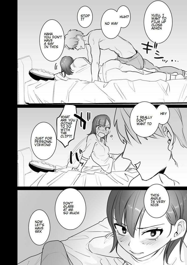 Ubu -Kanketsu Hen- ~Kichiku Kareshi to Honki Sex~ | Serious Sex with my Brutish Boyfriend