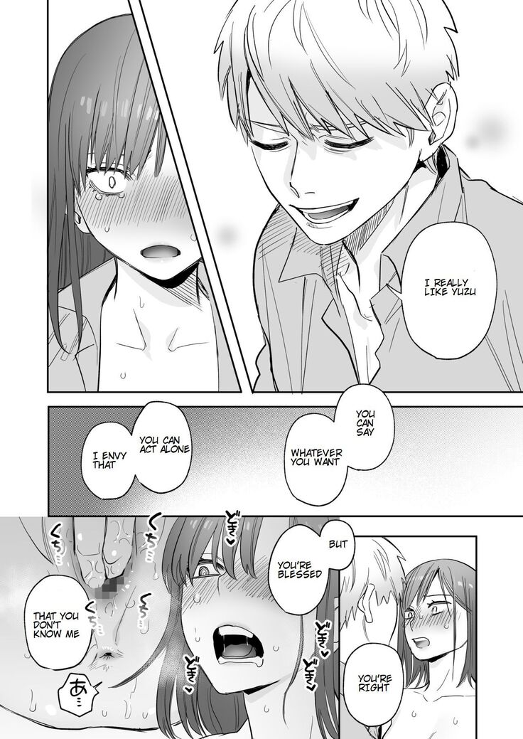 Ubu -Kanketsu Hen- ~Kichiku Kareshi to Honki Sex~ | Serious Sex with my Brutish Boyfriend
