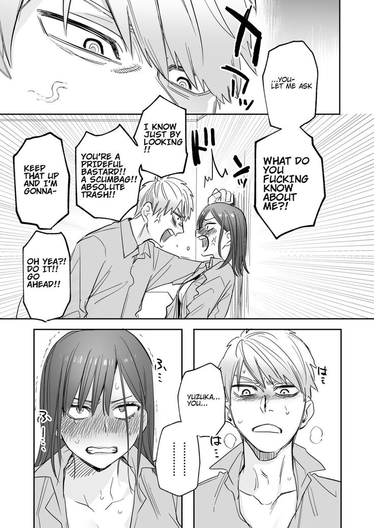 Ubu -Kanketsu Hen- ~Kichiku Kareshi to Honki Sex~ | Serious Sex with my Brutish Boyfriend