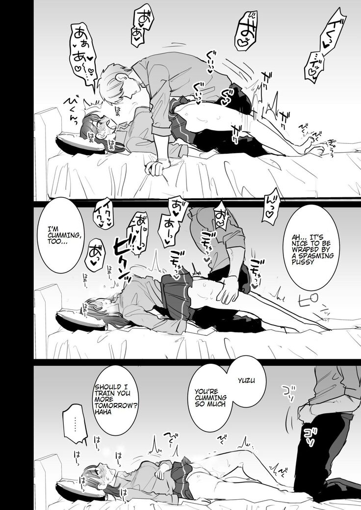 Ubu -Kanketsu Hen- ~Kichiku Kareshi to Honki Sex~ | Serious Sex with my Brutish Boyfriend