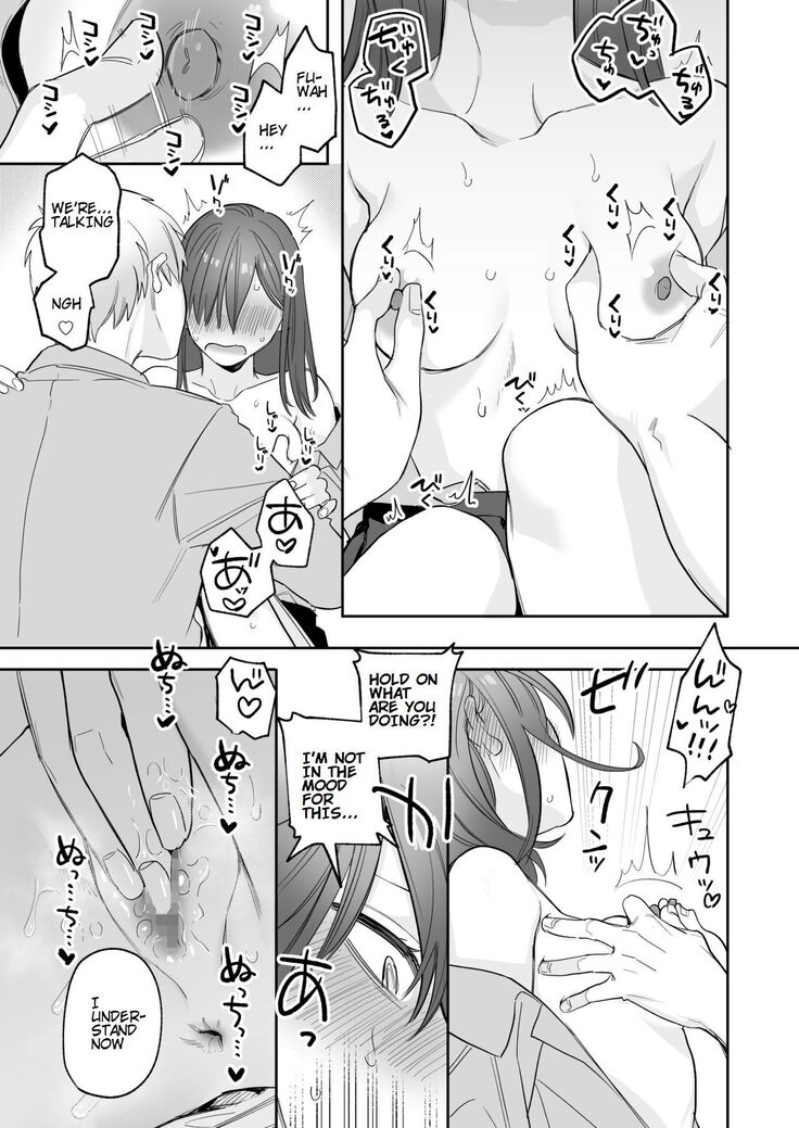 Ubu -Kanketsu Hen- ~Kichiku Kareshi to Honki Sex~ | Serious Sex with my Brutish Boyfriend