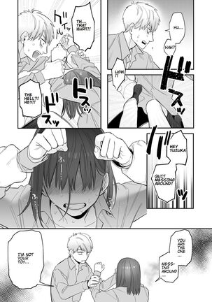 Ubu -Kanketsu Hen- ~Kichiku Kareshi to Honki Sex~ | Serious Sex with my Brutish Boyfriend Page #51