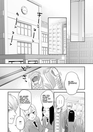 Ubu -Kanketsu Hen- ~Kichiku Kareshi to Honki Sex~ | Serious Sex with my Brutish Boyfriend Page #59