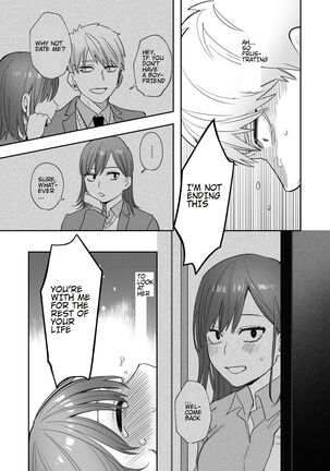 Ubu -Kanketsu Hen- ~Kichiku Kareshi to Honki Sex~ | Serious Sex with my Brutish Boyfriend Page #23