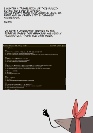 Image 13032952